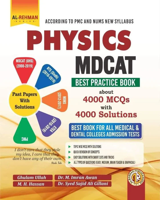 Cover image for Al Rehman Physics MDCAT Best Practice Book