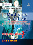 Book cover of 'Pool Questions for FCPS-1 Medicine & Allied' with medical imagery and text.