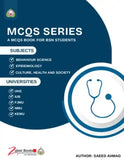 Book cover of 'MCQS SERIES' for BSN students with a stethoscope icon on a blue and white background.