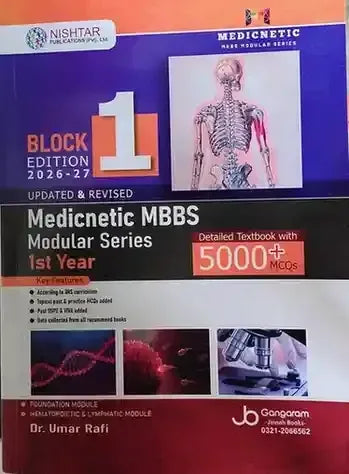 Block 1 Medicnetic MBBS Moduler Series Updated Revised 2026-27 Edition By Dr Umar Rafi - BOOKS N ARTS