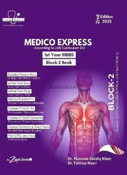 Block 2 Medico Express 1st Year MBBS - BOOKS N ARTS