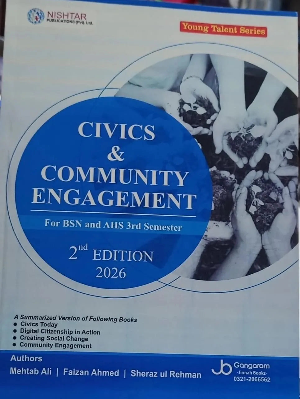 Book cover of 'Civics & Community Engagement' for BSN and AHS 3rd Semester, 2nd Edition 2026, by Nishtar Publications.