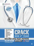 Crack BSN 4th Year Solved UHS Past Papers With MCQs By Gulfam Iftikhar