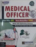 Dogar Medical Officer MCQs Guide With Explanatory Answers By Afzal Bajwa - BOOKS N ARTS