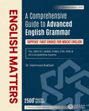 Book cover of 'A Comprehensive Guide to Advanced English Grammar' by Dr. Hammad Bukhari on a blue and beige background.