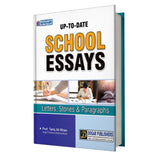 Book titled 'Up-to-date School Essays' by Dogar Publishers on a white background