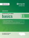 Essentials of MDMS Basics Paper 1 New 3rd Edition - BOOKS N ARTS