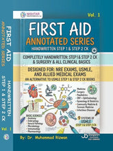 Cover Image for First Aid Annotated Series 2 Vol Set by Dr. Muhammad Rizwan Vol 1