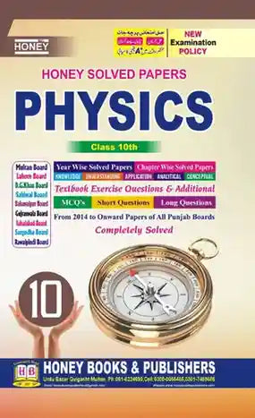 Book cover of 'Honey Solved Papers Physics Class 10th' by Honey Books & Publishers