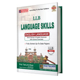 Cover Image for LLB Language Skills Book By Dogar Publications