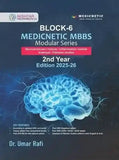 MEDICNETIC MBBS Modular Series 2nd Year Block-6 by By Dr. Umar Rafi - BOOKS N ARTS