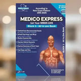 Medico Express Block 1 For 1st Year MBBS UHS New 3rd (2026) Edition - BOOKS N ARTS
