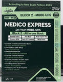 Medico Express book for 1st Year MBBS-UHS Block 2 with green and black cover