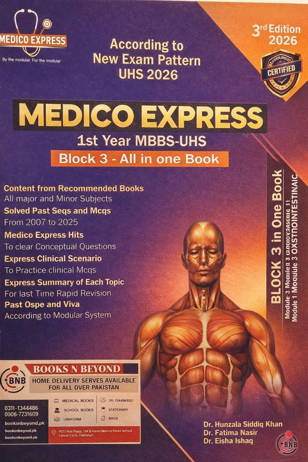 MedicoExpress Block 3 1st Year MBBS 3rd Edition