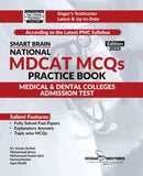 Book cover of 'Smart Brain National MDCAT MCQs Practice Book' with medical theme