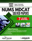Book cover of 'NUMS MDCAT Solved Papers' with green and white design