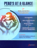 Book Cover Image of Pead's At A Glance BSN Generic Hafiz Muhammad Arslan Abdullah Zaheer