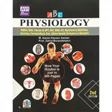 Physiology For MBBS BDS 2nd Edition by Awais Hassan Awaan - BOOKS N ARTS