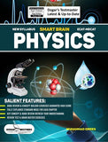 Book cover of 'Smart Brain Physics' by Dogar Brothers on a dark background with scientific imagery.