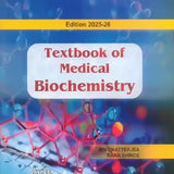 Text Book Of Medical Biochemistry 12th Edition - BOOKS N ARTS