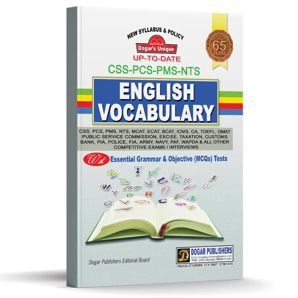 Book titled 'English Vocabulary' by Dogar Publishers on a white background