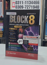 Medicnetic MBBS Modular Series 3rd Year Block 8 (Edition 2026-27) by Dr. Umar RafI