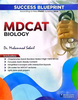 Book cover of 'MDCAT Biology' by Dr. Muhammad Schail with a stethoscope image.