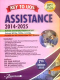 Book titled 'Key to UOS Assistance 2014-2025' for DPT students with a colorful cover.