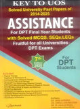 Book cover of 'Key to UOS Solved University Past Papers' for DPT students with colorful design
