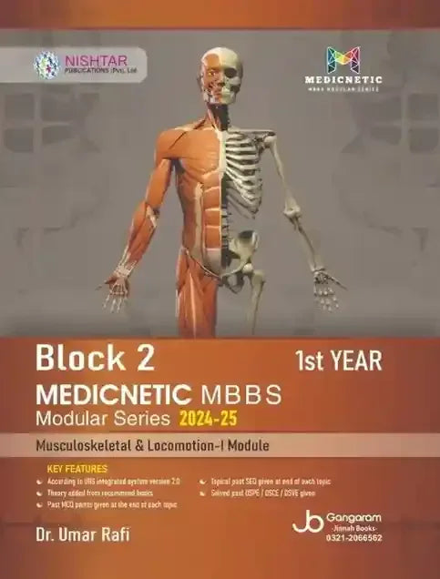 BLOCK 2 MEDICNETIC MBBS Modular Series Past Papers 1st Year by Dr Umar Rafi - BOOKS N ARTS 