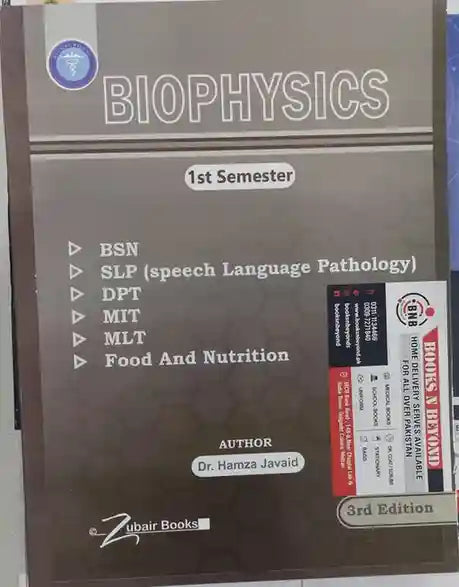 Book cover of 'Biophysics' for 1st Semester with various disciplines listed on a gray background.