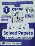 Book cover of 'CMW Solved Papers of Nursing Examination Board' with illustrations and text.