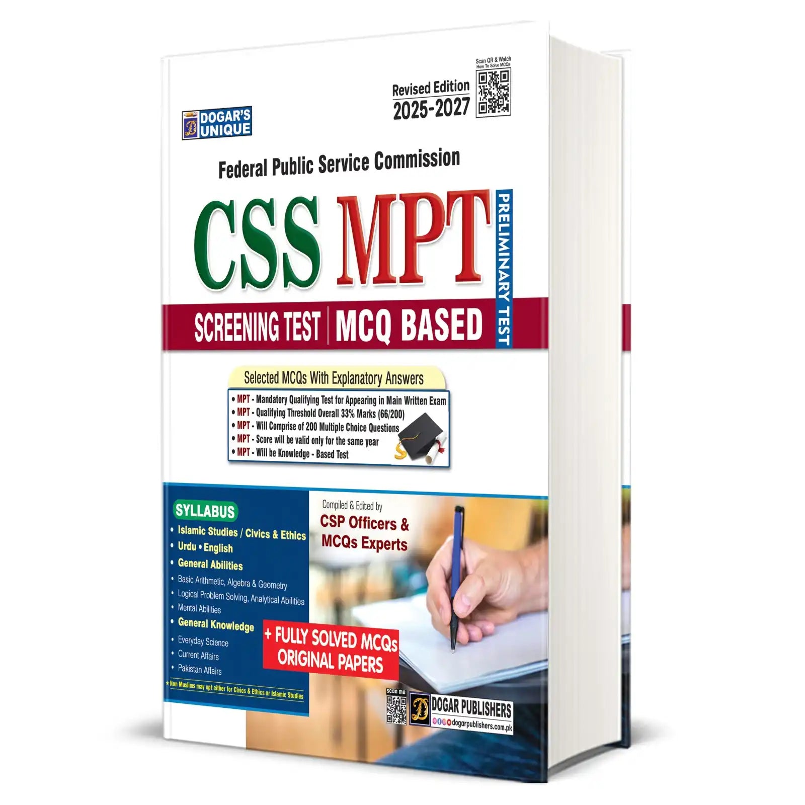 Book titled 'CSS MPT' for Federal Public Service Commission on a white background