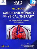 Book cover of 'Cardiopulmonary Physical Therapy' MCQ book for DPT students with a blue background and medical imagery.