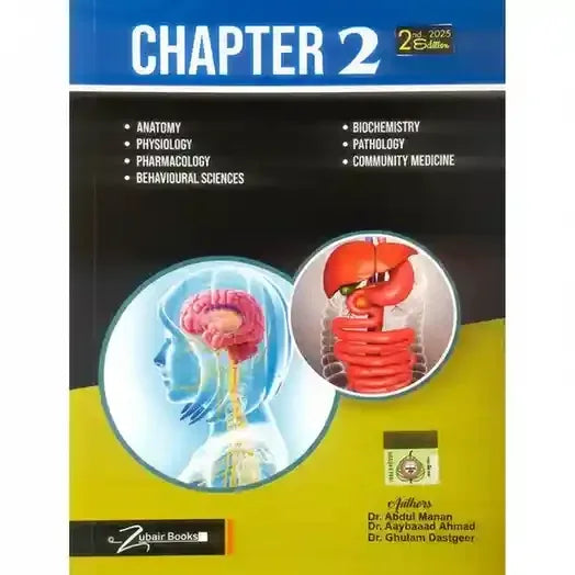 Chapter 2 Solved UHS SEQs MCQs Of 2nd Year MBBS by Dr Abdul Manan - BOOKS N ARTS 