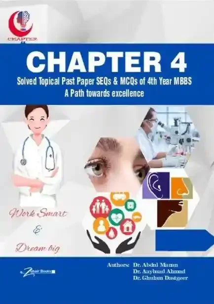 Chapter 4 MBBS Solved Topical Past Papers SEQs MCQs by Dr Abdul Manan - BOOKS N ARTS 