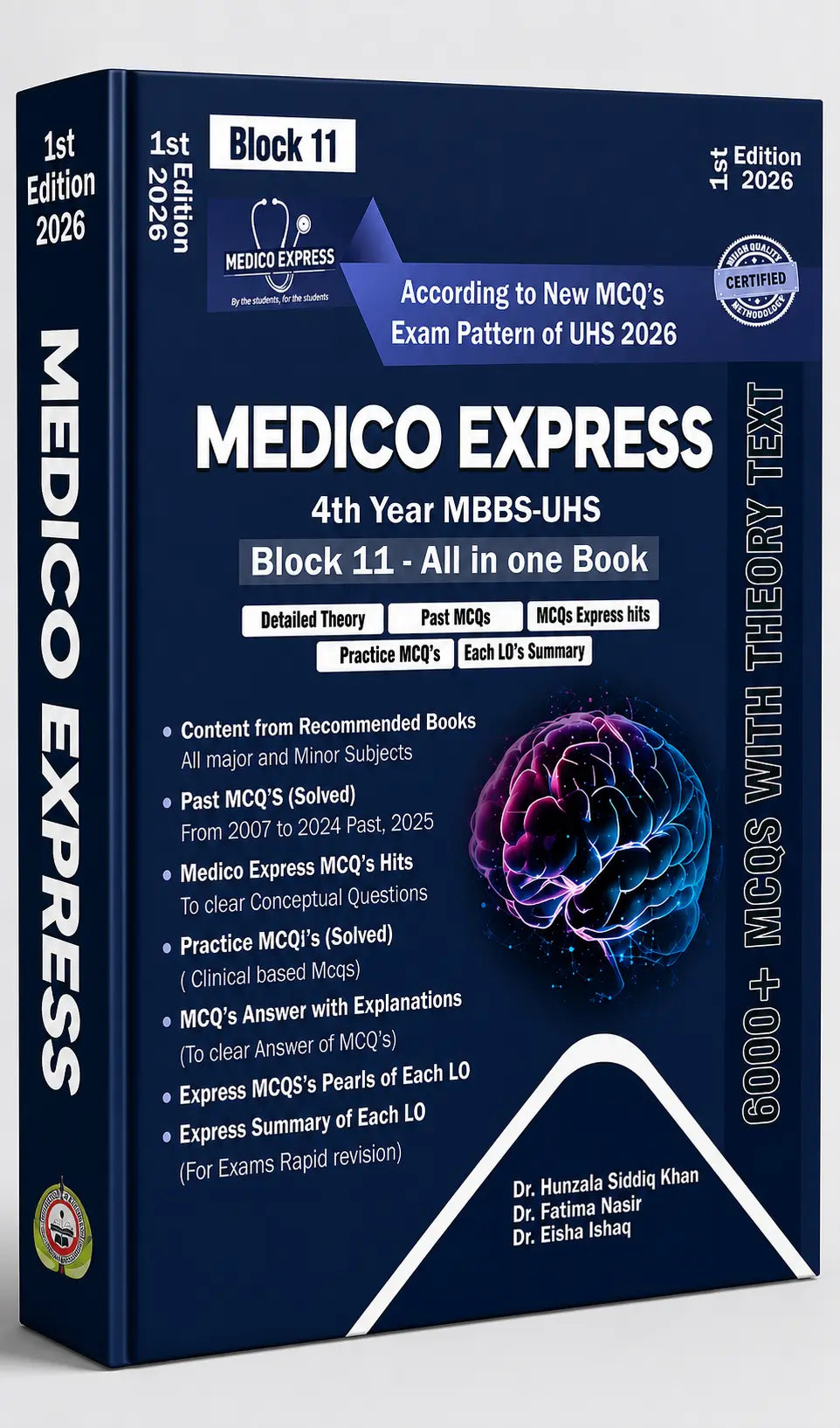 Block 11 Medico Express – 4th Year MBBS (UHS) 1st Edition 2026
