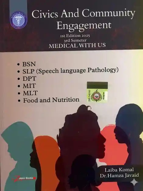 Book cover of 'Civics And Community Engagement' with silhouettes of people and course names listed.
