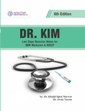 Book cover of 'Last Days Revision Notes for IMM Medicine & MRCP' by Dr. Kim with a stethoscope and thermometer on a green background.