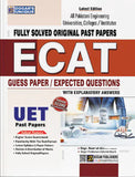 Book cover of ECAT preparation guide with text and images of students and educational materials.