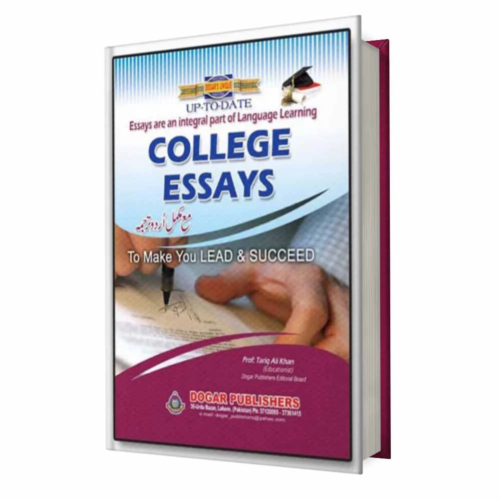 Book titled 'College Essays' with a hand writing on paper, published by Dogar Publishers.