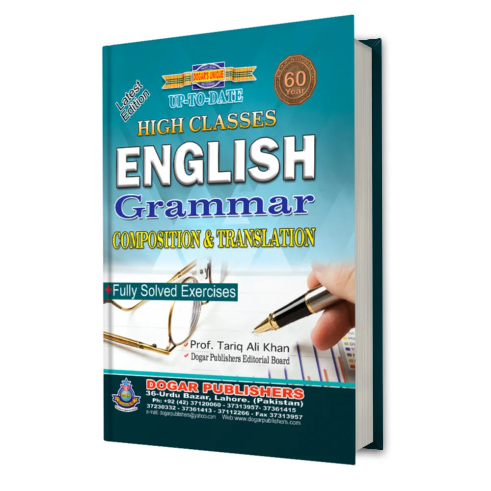 Book titled 'High Classes English Grammar Composition & Translation' by Dogar Publishers on a white background