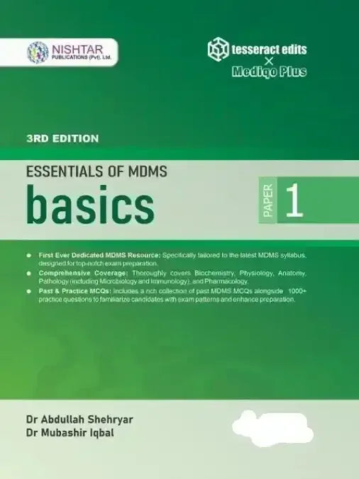 Essentials of MDMS Basics Paper 1 New 3rd Edition - BOOKS N ARTS 