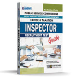 Book cover of 'Inspector Recruitment Test Guide' for Public Service Commissions on a white background