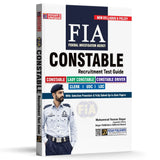 Book titled 'FIA Constable Recruitment Test Guide' with a police officer on the cover.