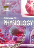 Firdaus Review of Physiology Included BCQs and viva 21st Edition - BOOKS N ARTS 