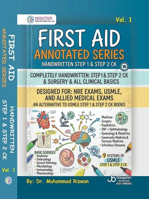 Cover Image for First Aid Annotated Series 2 Vol Set by Dr. Muhammad Rizwan Vol 1