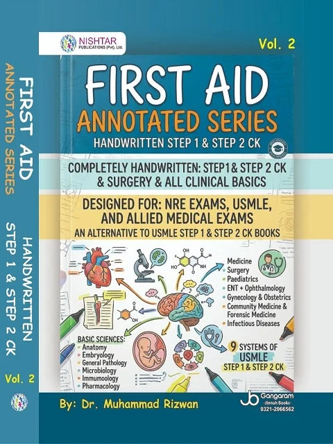 Cover Image for First Aid Annotated Series 2 Vol Set by Dr. Muhammad Rizwan Vol 2