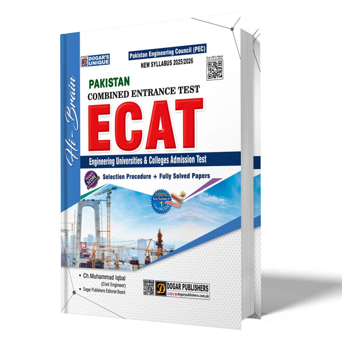 Book titled 'ECAT' for Pakistan Combined Entrance Test on a white background