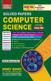 Book cover of 'Solved Papers Computer Science Class 9th' by Honey Books with colorful design and text.